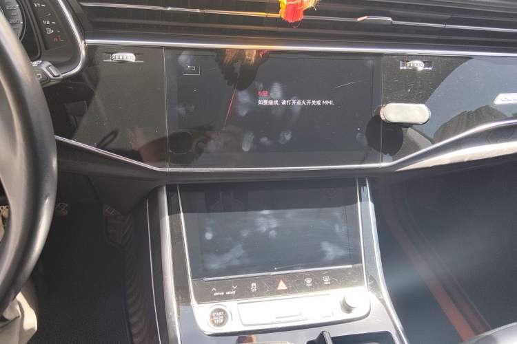 Used Audi Q8 2021 55 TFSI Luxury Dynamic Edition Audio And AC Panel