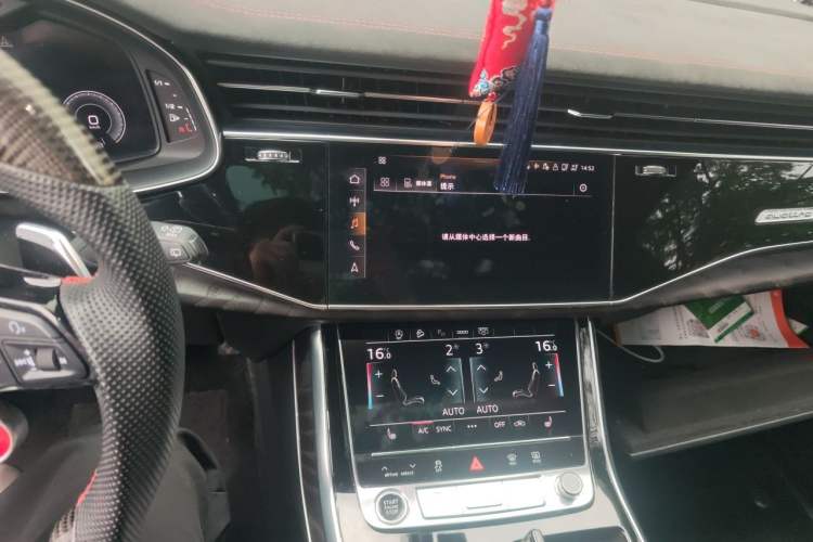 Used Audi Q8 2021 55 TFSI Luxury Dynamic Edition Audio And AC Panel