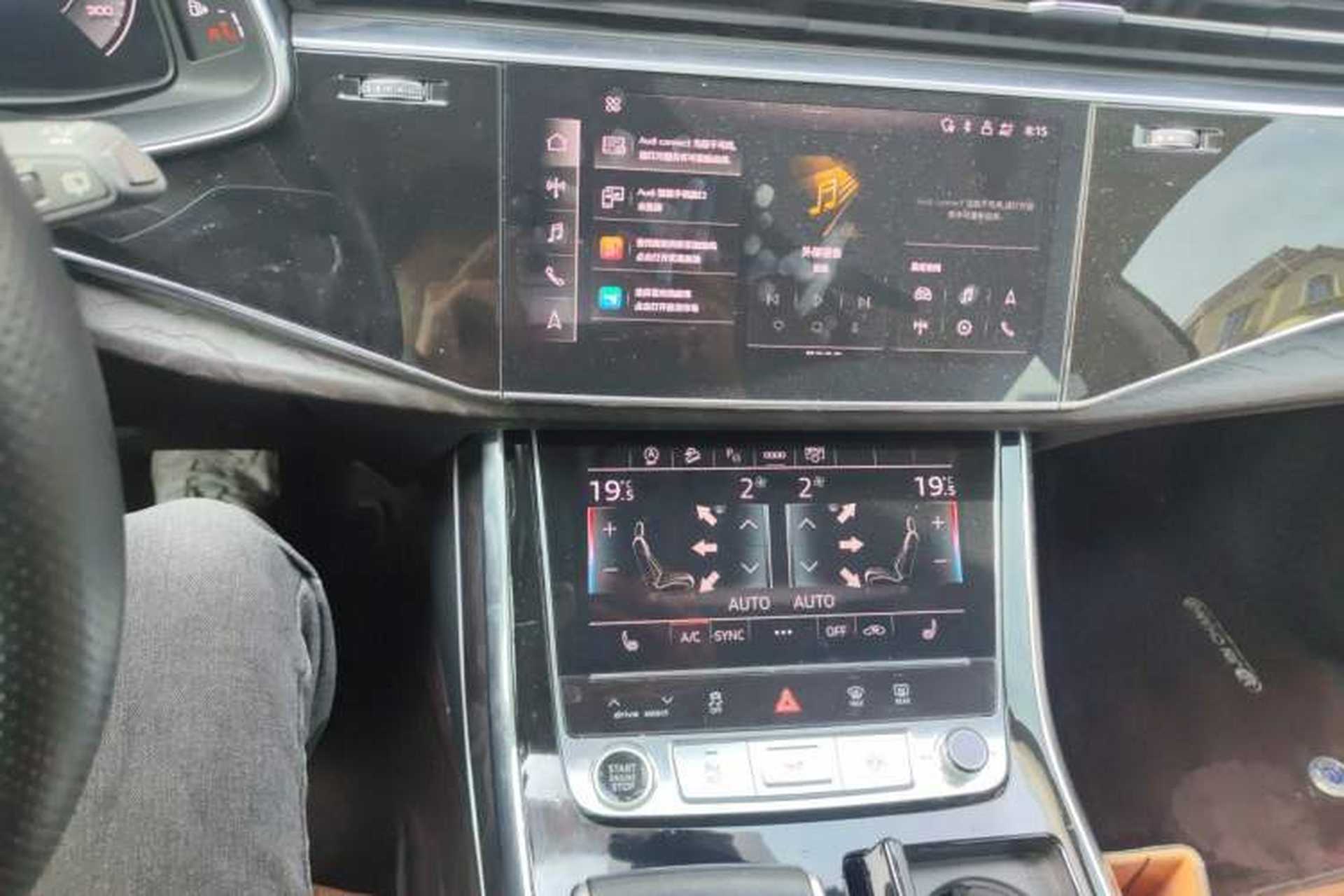 Used Audi Q8 2021 55 TFSI Luxury Dynamic Edition Audio And AC Panel