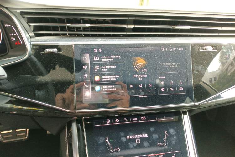 Used Audi Q8 2021 55 TFSI Prestige Dynamic Edition Audio And AC Panel