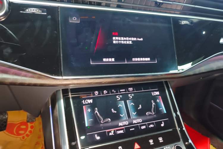 Used Audi Q8 2021 55 TFSI Luxury Dynamic Edition Audio And AC Panel
