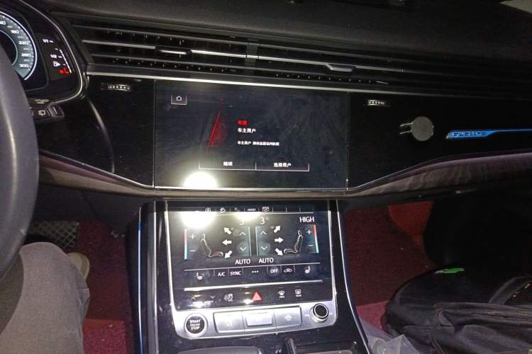Used Audi Q8 2021 55 TFSI Luxury Dynamic Edition Audio And AC Panel