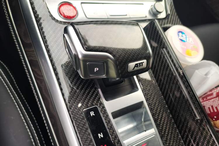 Used Audi Q8 2021 55 TFSI Luxury Dynamic Edition Gear Lever