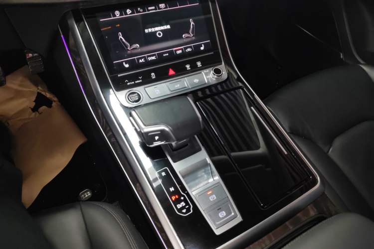 Used Audi Q8 2021 55 TFSI Luxury Dynamic Edition Gear Lever