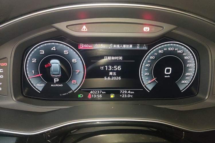 Used Audi Q8 2021 55 TFSI Luxury Dynamic Edition Instrument Cluster