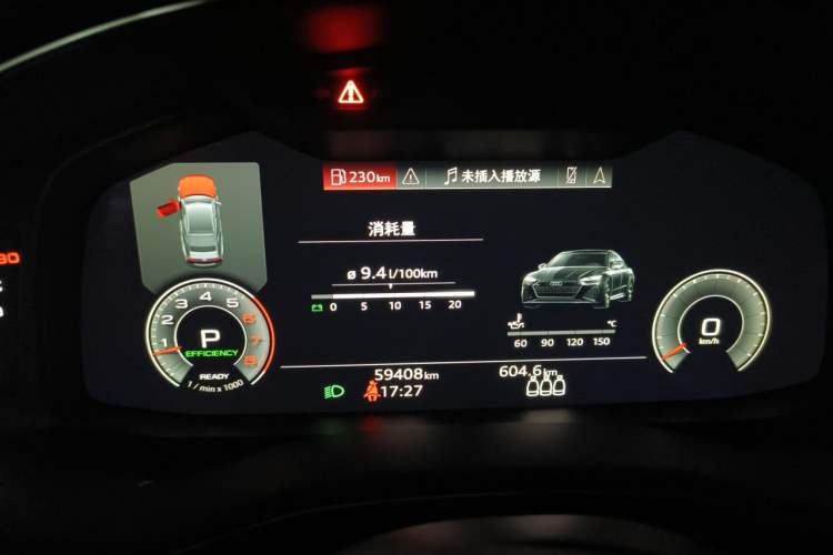 Used Audi Q8 2021 55 TFSI Luxury Dynamic Edition Instrument Cluster