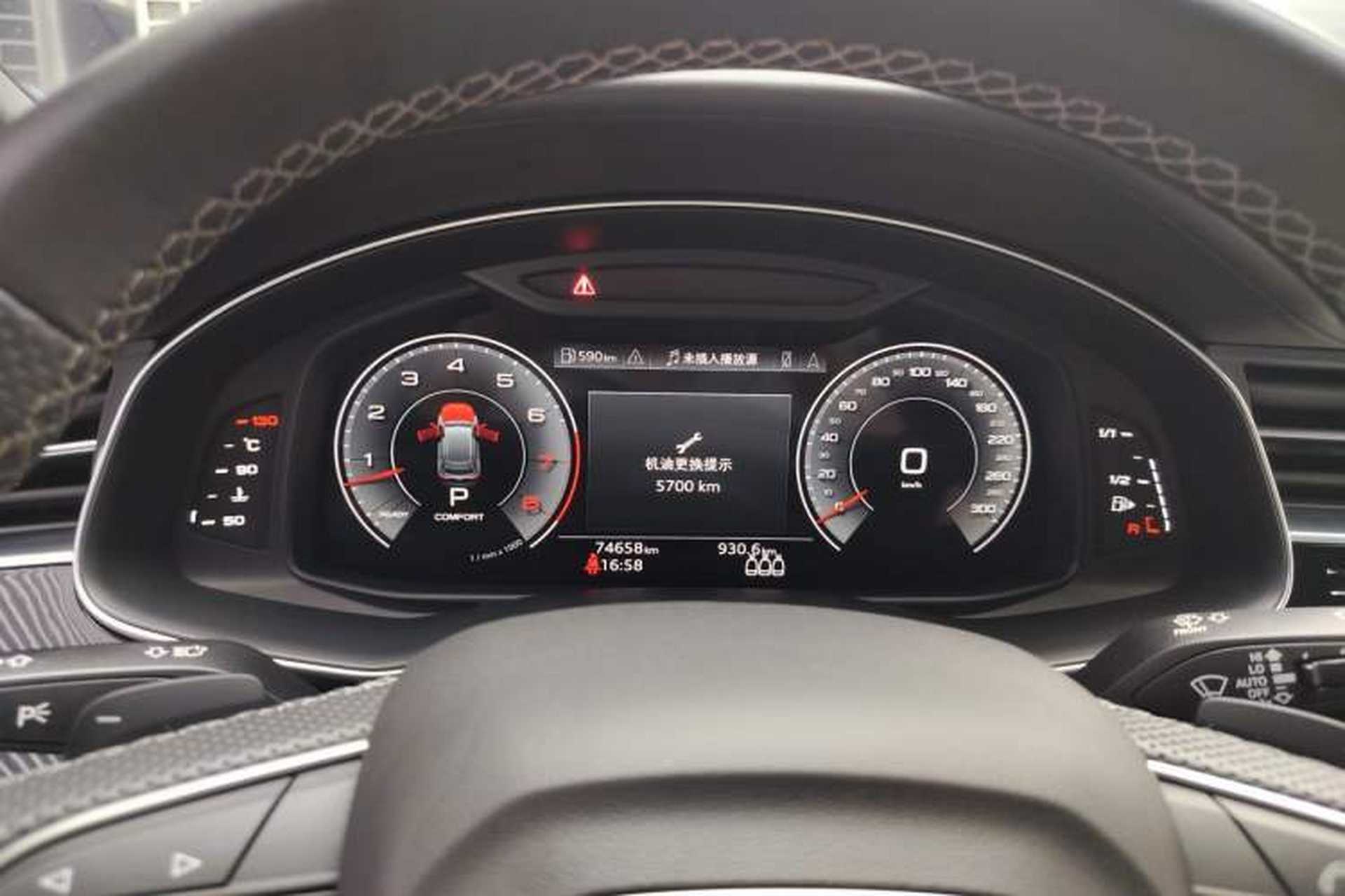 Used Audi Q8 2021 55 TFSI Prestige Dynamic Edition Instrument Cluster