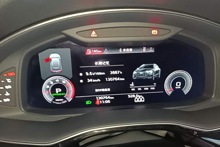 Used Audi Q8 2021 55 TFSI Luxury Dynamic Edition Instrument Cluster