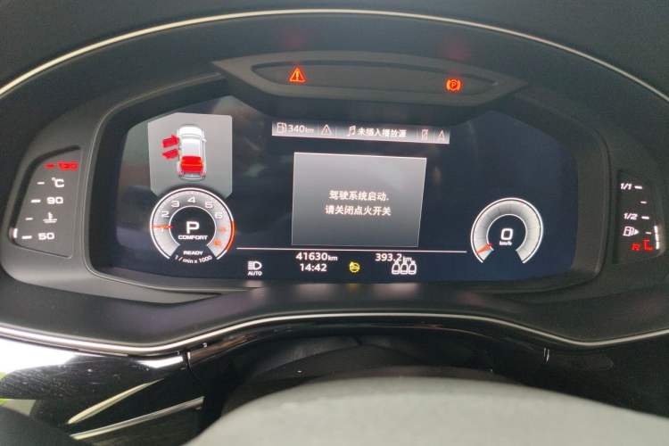 Used Audi Q8 2021 55 TFSI Prestige Dynamic Edition Instrument Cluster