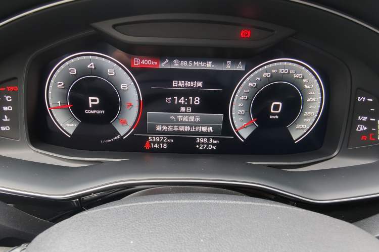 Used Audi Q8 2021 45 TFSI Prestige Dynamic Edition Instrument Cluster