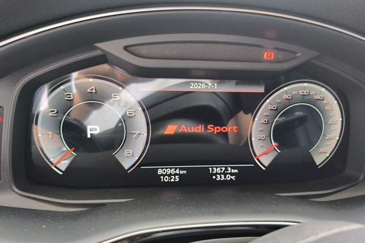 Used Audi Q8 2021 55 TFSI Luxury Dynamic Edition Instrument Cluster