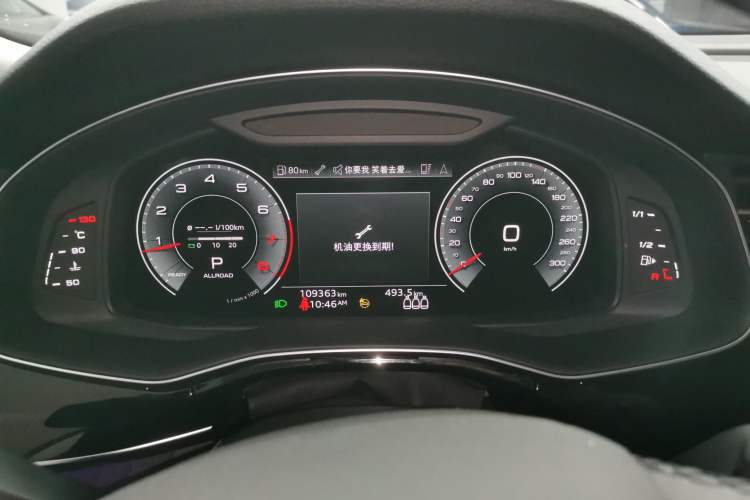 Used Audi Q8 2021 55 TFSI Luxury Dynamic Edition Instrument Cluster