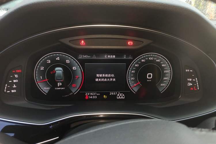 Used Audi Q8 2021 55 TFSI Luxury Dynamic Edition Instrument Cluster
