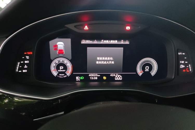 Used Audi Q8 2021 55 TFSI Prestige Dynamic Edition Instrument Cluster