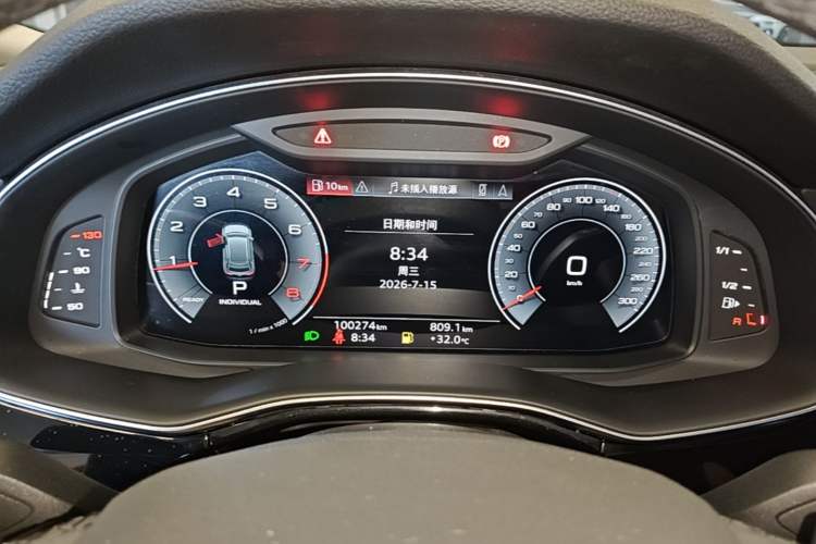 Used Audi Q8 2021 45 TFSI Luxury Prestige Edition Instrument Cluster