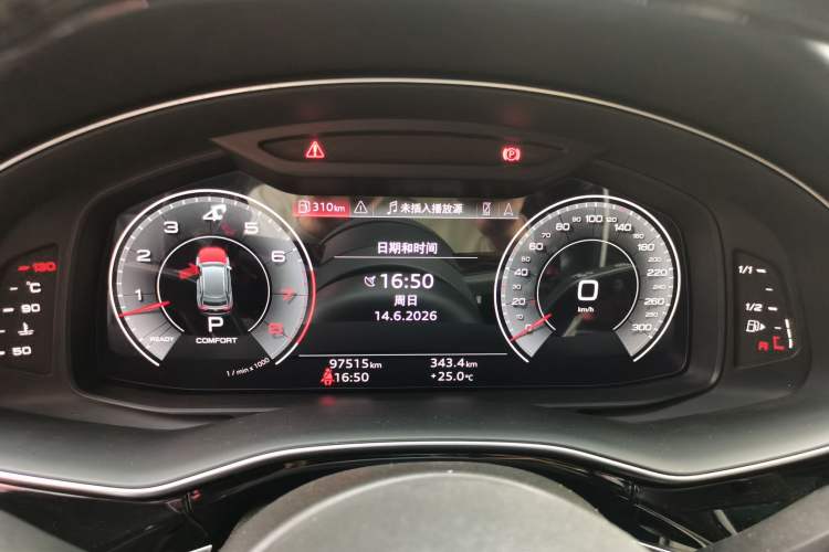 Used Audi Q8 2021 55 TFSI Luxury Dynamic Edition Instrument Cluster