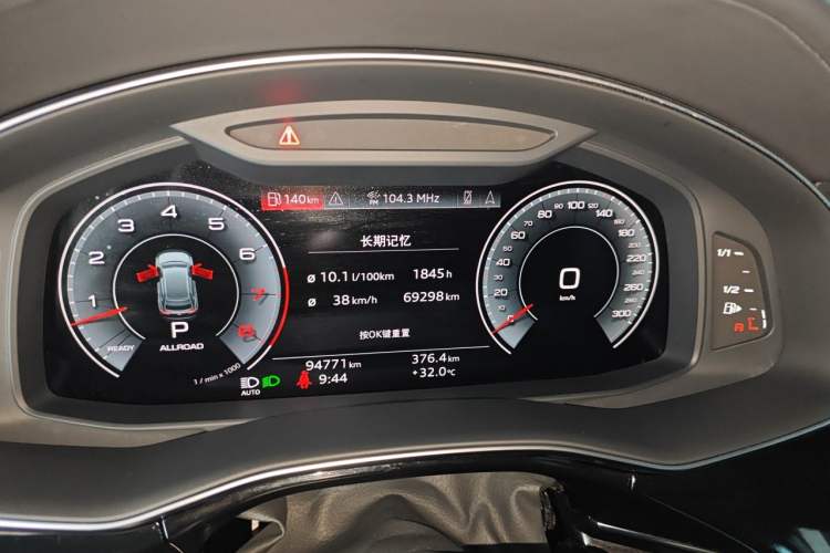 Used Audi Q8 2021 55 TFSI Prestige Dynamic Edition Instrument Cluster