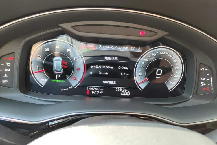 Used Audi Q8 2021 55 TFSI Luxury Dynamic Edition Instrument Cluster