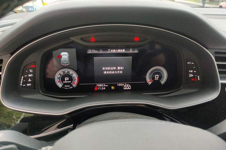 Used Audi Q8 2021 55 TFSI Prestige Dynamic Edition Instrument Cluster