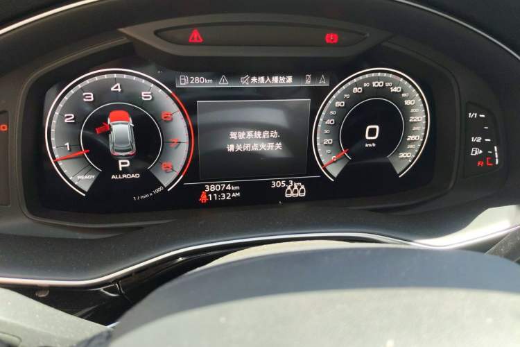 Used Audi Q8 2021 55 TFSI Luxury Dynamic Edition Instrument Cluster