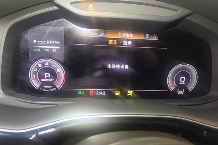 Used Audi Q8 2021 55 TFSI Luxury Dynamic Edition Instrument Cluster