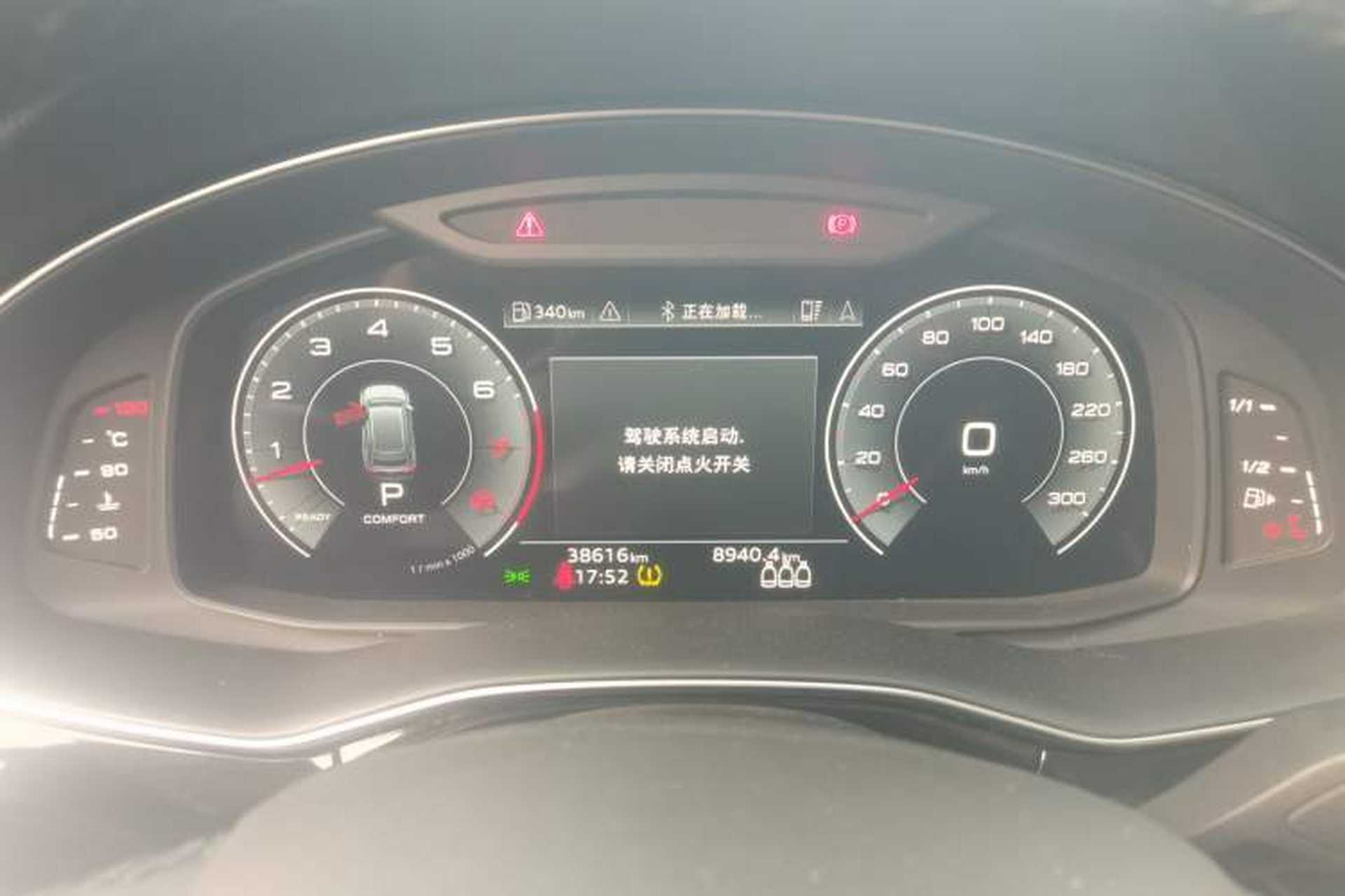 Used Audi Q8 2021 55 TFSI Prestige Dynamic Edition Instrument Cluster