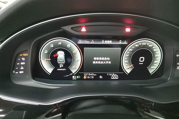 Used Audi Q8 2021 55 TFSI Prestige Dynamic Edition Instrument Cluster