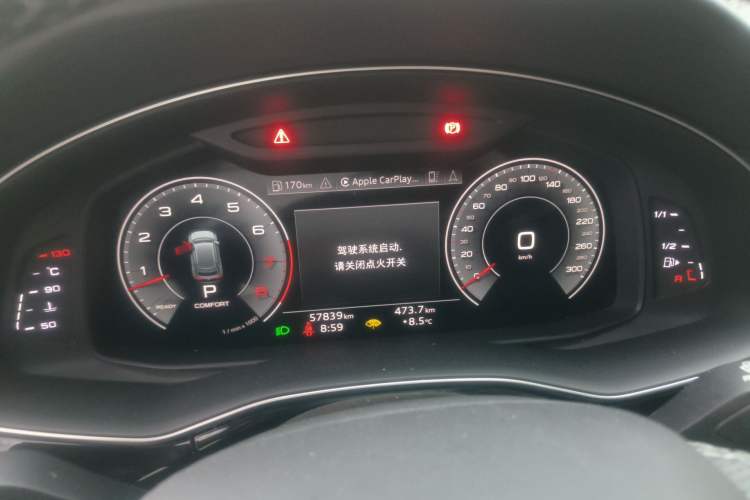 Used Audi Q8 2021 55 TFSI Prestige Dynamic Edition Instrument Cluster