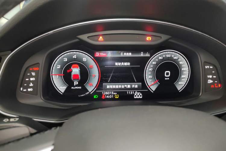 Used Audi Q8 2021 55 TFSI Luxury Dynamic Edition Instrument Cluster