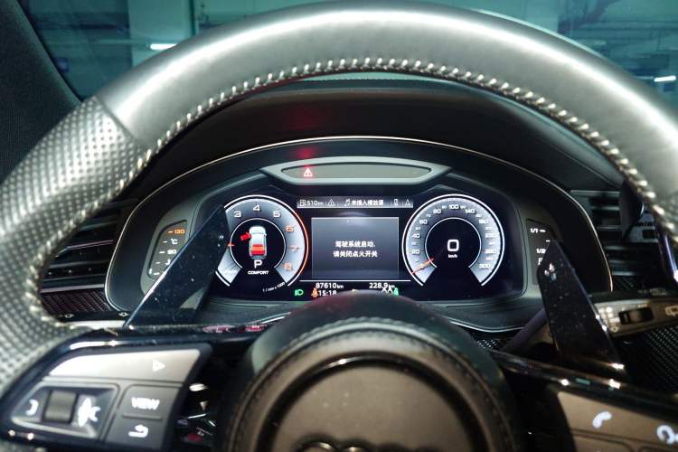 Used Audi Q8 2021 55 TFSI Prestige Dynamic Edition Instrument Cluster