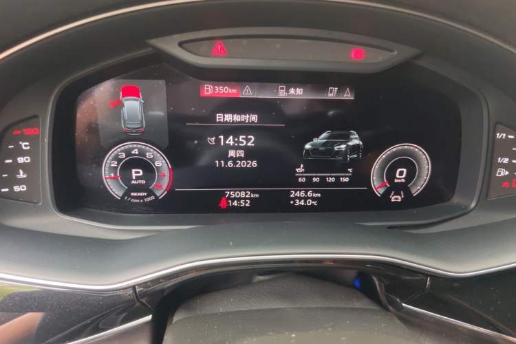 Used Audi Q8 2021 55 TFSI Luxury Dynamic Edition Instrument Cluster