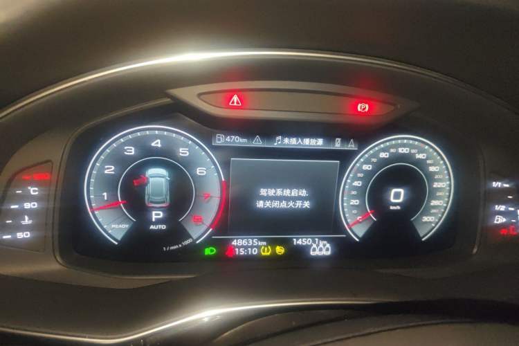 Used Audi Q8 2021 55 TFSI Luxury Dynamic Edition Instrument Cluster