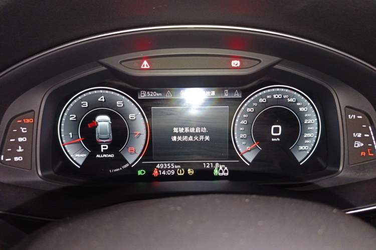 Used Audi Q8 2021 55 TFSI Luxury Dynamic Edition Instrument Cluster
