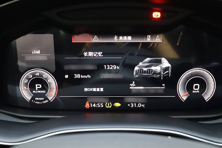 Used Audi Q8 2021 45 TFSI Luxury Prestige Edition Interior 7