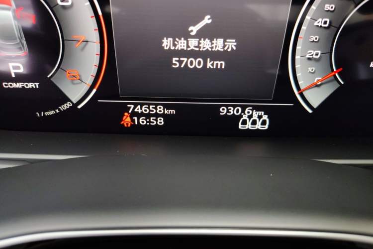 Used Audi Q8 2021 55 TFSI Prestige Dynamic Edition Odometer Close Up