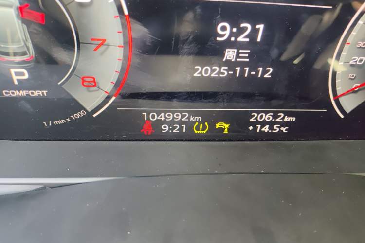 Used Audi Q8 2021 55 TFSI Luxury Dynamic Edition Odometer Close Up