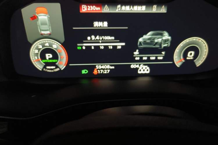 Used Audi Q8 2021 55 TFSI Luxury Dynamic Edition Odometer Close Up