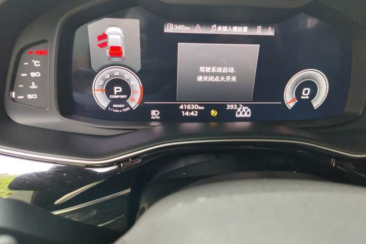 Used Audi Q8 2021 55 TFSI Prestige Dynamic Edition Odometer Close Up