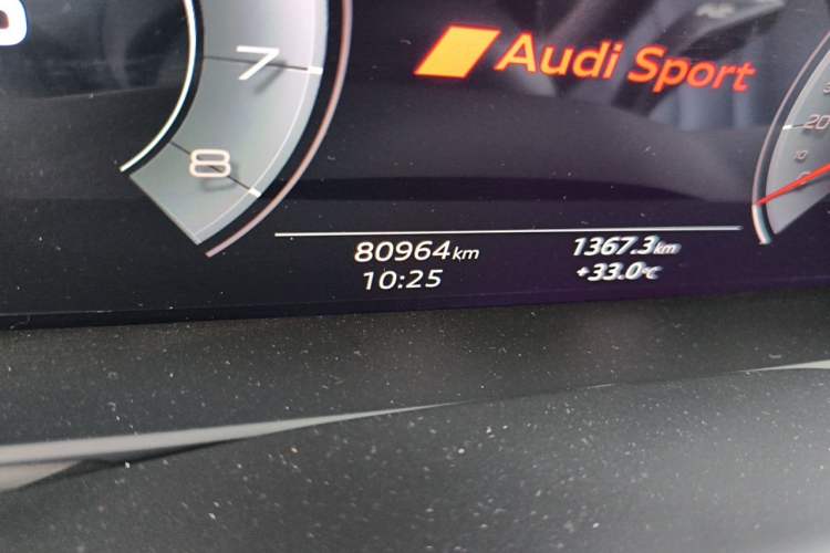 Used Audi Q8 2021 55 TFSI Luxury Dynamic Edition Odometer Close Up