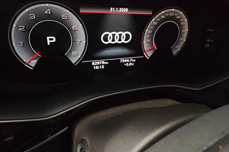 Used Audi Q8 2021 55 TFSI Luxury Dynamic Edition Odometer Close Up