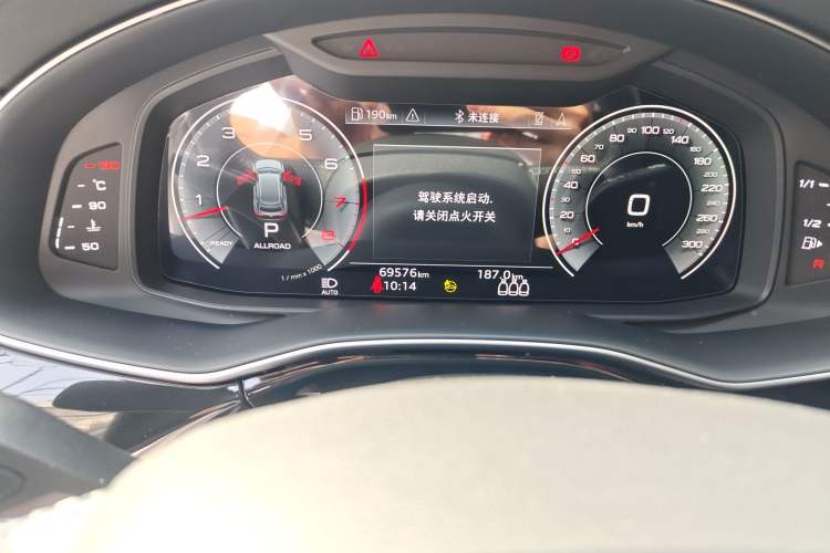Used Audi Q8 2021 55 TFSI Prestige Dynamic Edition Odometer Close Up