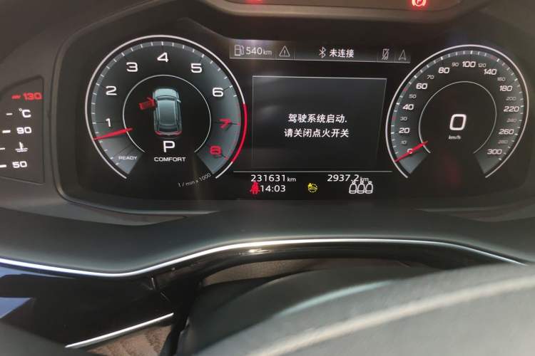 Used Audi Q8 2021 55 TFSI Luxury Dynamic Edition Odometer Close Up