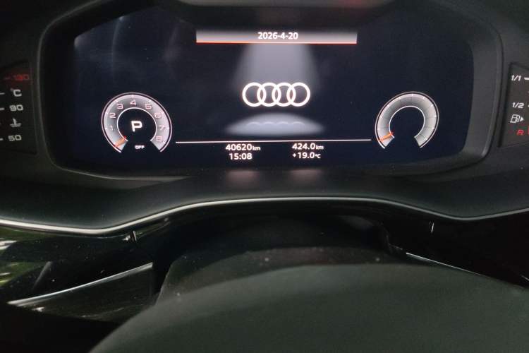 Used Audi Q8 2021 55 TFSI Prestige Dynamic Edition Odometer Close Up