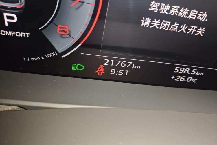 Used Audi Q8 2021 55 TFSI Luxury Dynamic Edition Odometer Close Up