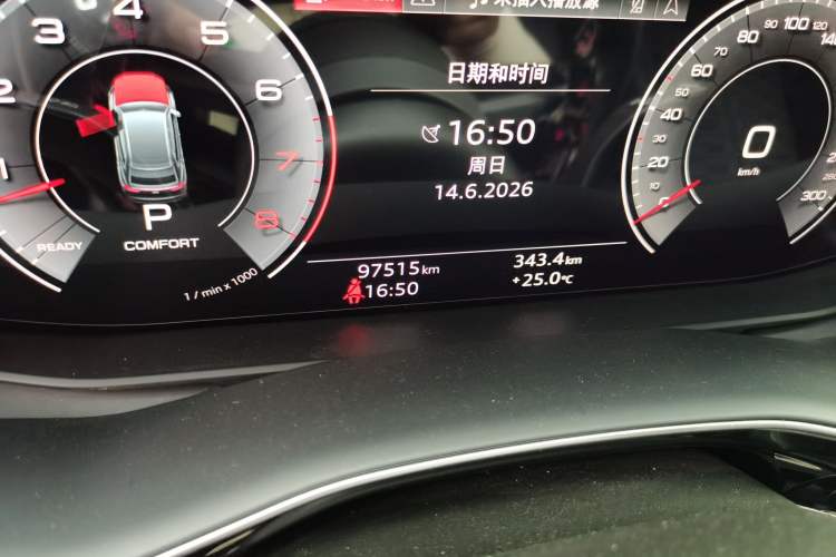 Used Audi Q8 2021 55 TFSI Luxury Dynamic Edition Odometer Close Up