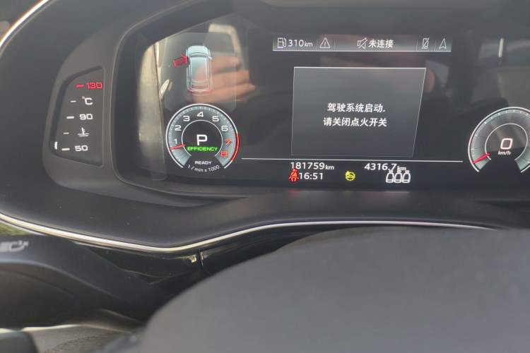 Used Audi Q8 2021 55 TFSI Luxury Dynamic Edition Odometer Close Up