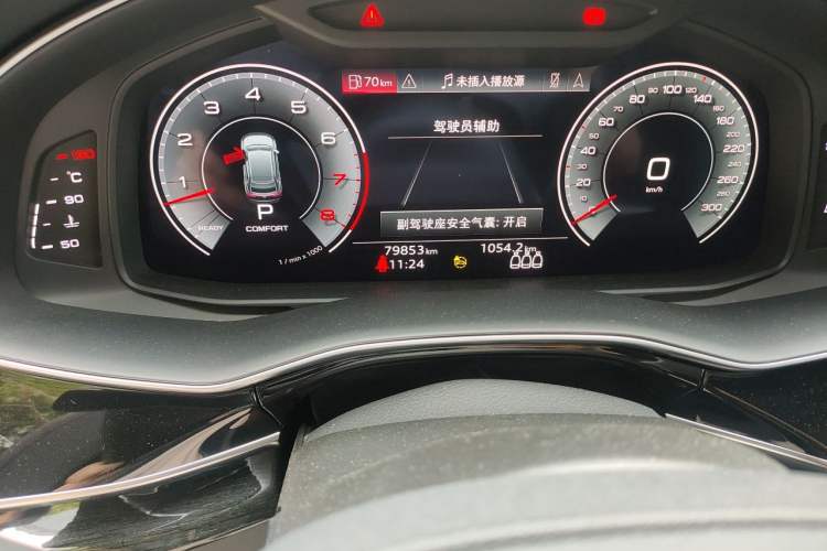 Used Audi Q8 2021 55 TFSI Prestige Dynamic Edition Odometer Close Up