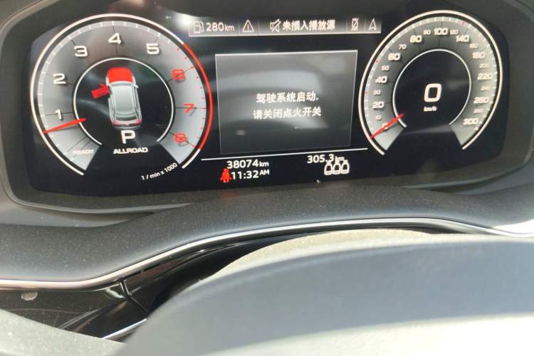 Used Audi Q8 2021 55 TFSI Luxury Dynamic Edition Odometer Close Up