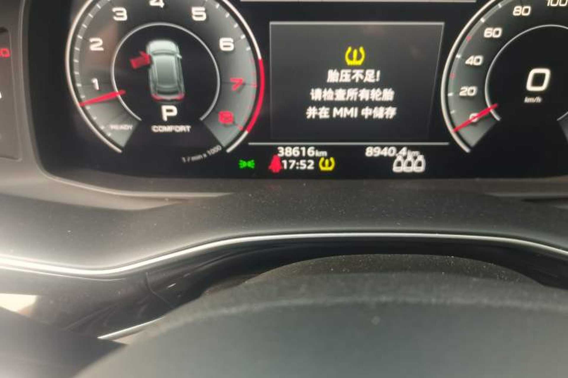 Used Audi Q8 2021 55 TFSI Prestige Dynamic Edition Odometer Close Up