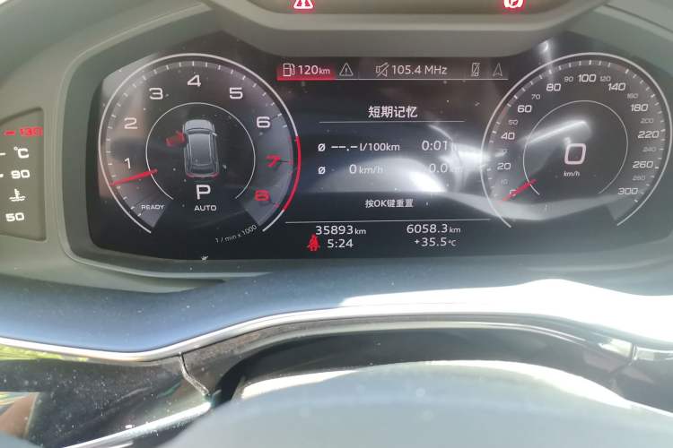 Used Audi Q8 2021 55 TFSI Luxury Dynamic Edition Odometer Close Up